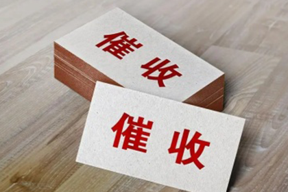 民间借贷诉讼文书撰写指南